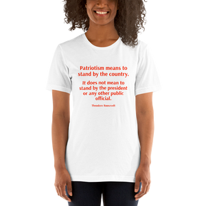 Patriotism Means... black Short-Sleeve T-shirt patriotism quotation