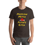 Moscow Mitch...Putin's brown navy Short-Sleeve political t-shirts liberal - DiziDazi