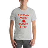 Moscow Mitch...Putin's Bitch light gray heather Short-Sleeve political t-shirts liberal - DiziDazi