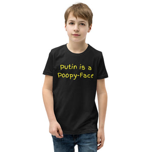 Putin is a Poopy-Face -- Kid's T-shirt